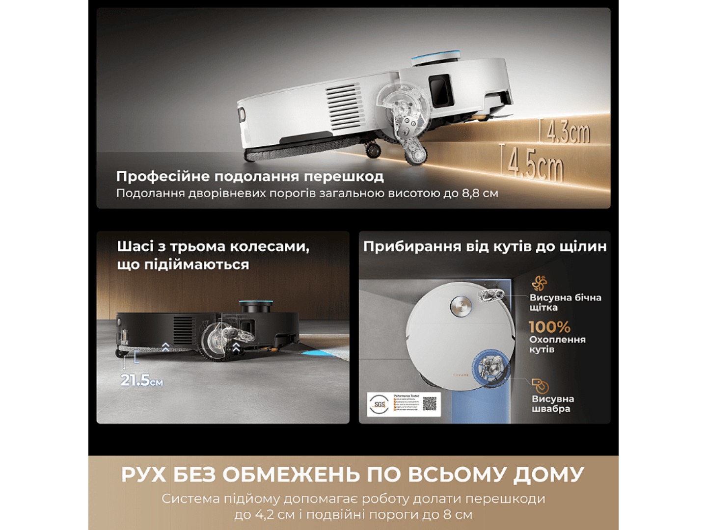Робот-пилосос миючий Dreame Bot X60 Ultra Complete Black (RLX87DE-bl) — фото 10